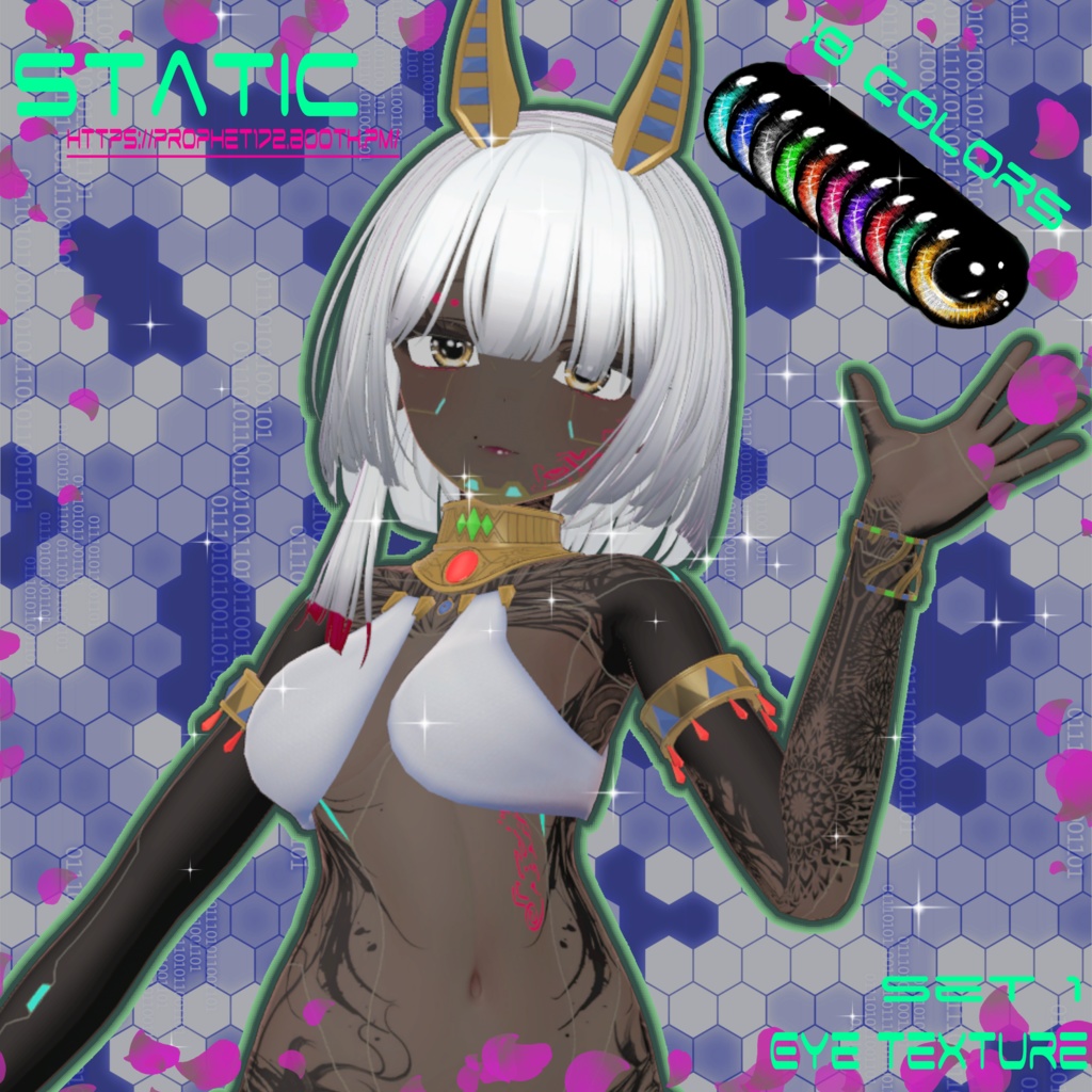 Static Set 1-eye texture for Manuka by Jingo