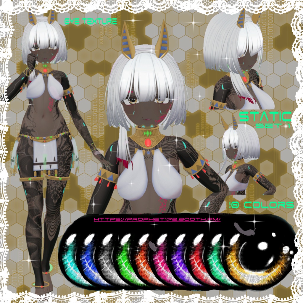 Static Set 1-eye texture for Manuka by Jingo