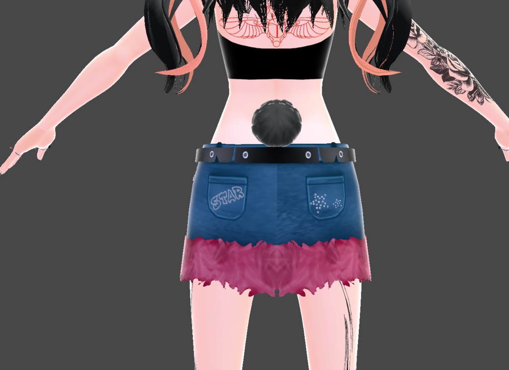 Feather Skirt With Leg Warmers