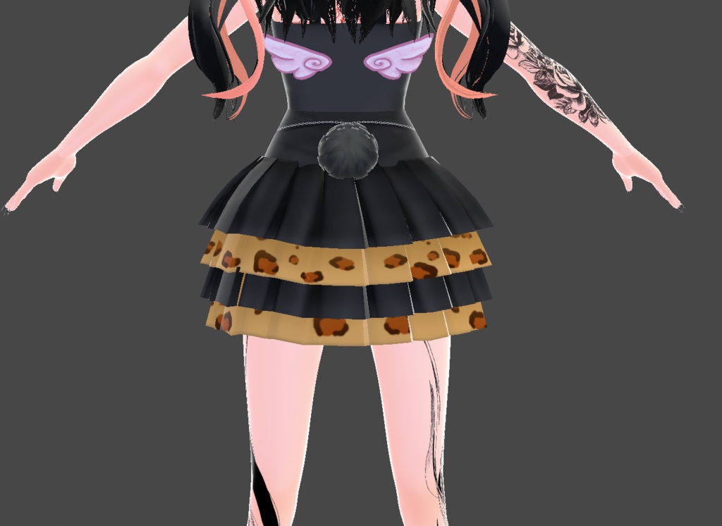 Cheetah Ruffle Skirt