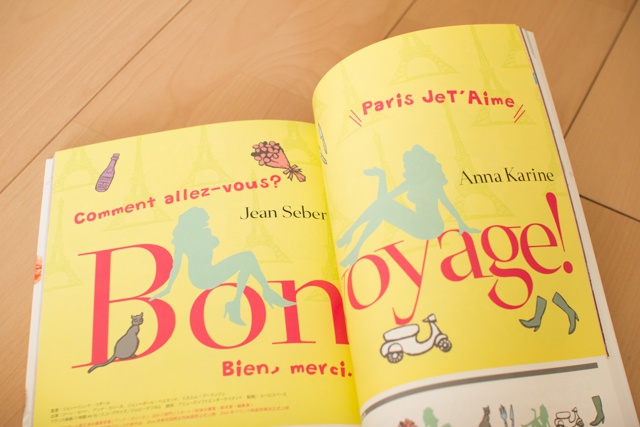 フリーフォント kika*handwrite