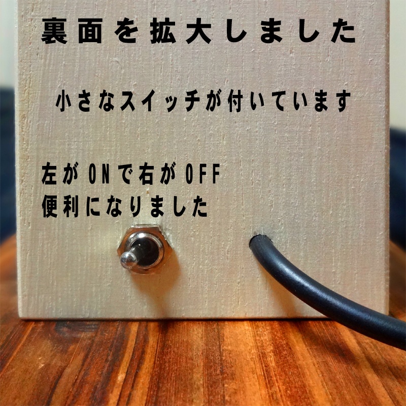 小さな猫の照明「にゃんどん2」
