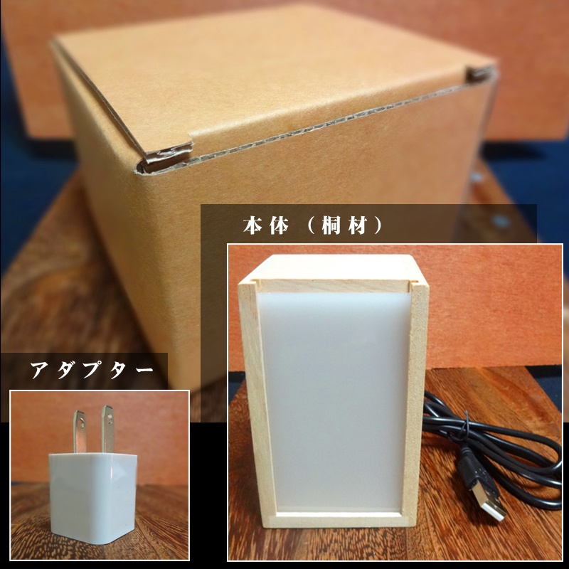 小さな猫の照明「にゃんどん2」