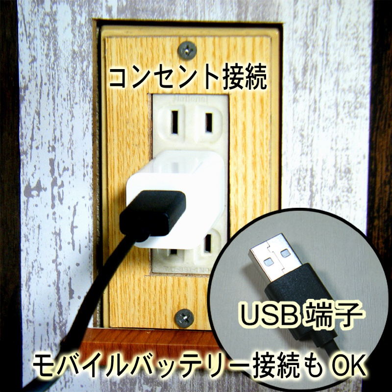 小さな猫の照明「にゃんどん2」