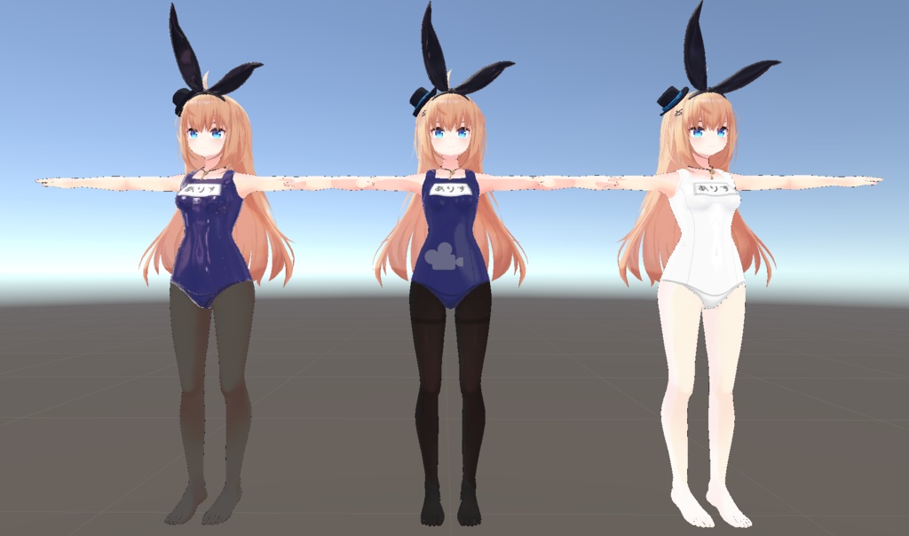 バニースーツ&スクール水着セット リア-アリス(RearAlice)用