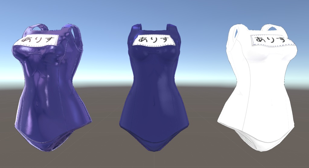 バニースーツ&スクール水着セット リア-アリス(RearAlice)用