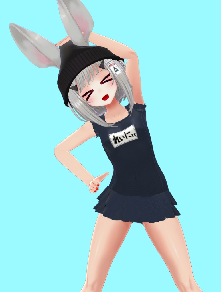 ダブルフレアスカートワンピース(スクール水着) レイニィ(Rainy)用