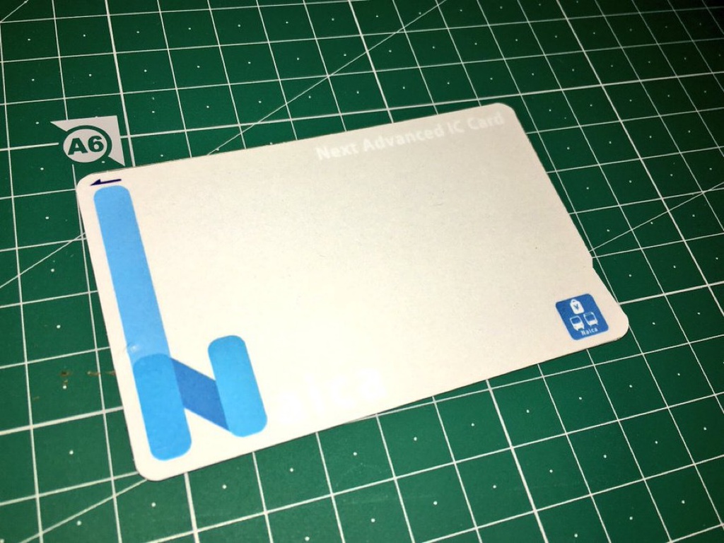 ICカード「Naica」ステッカー