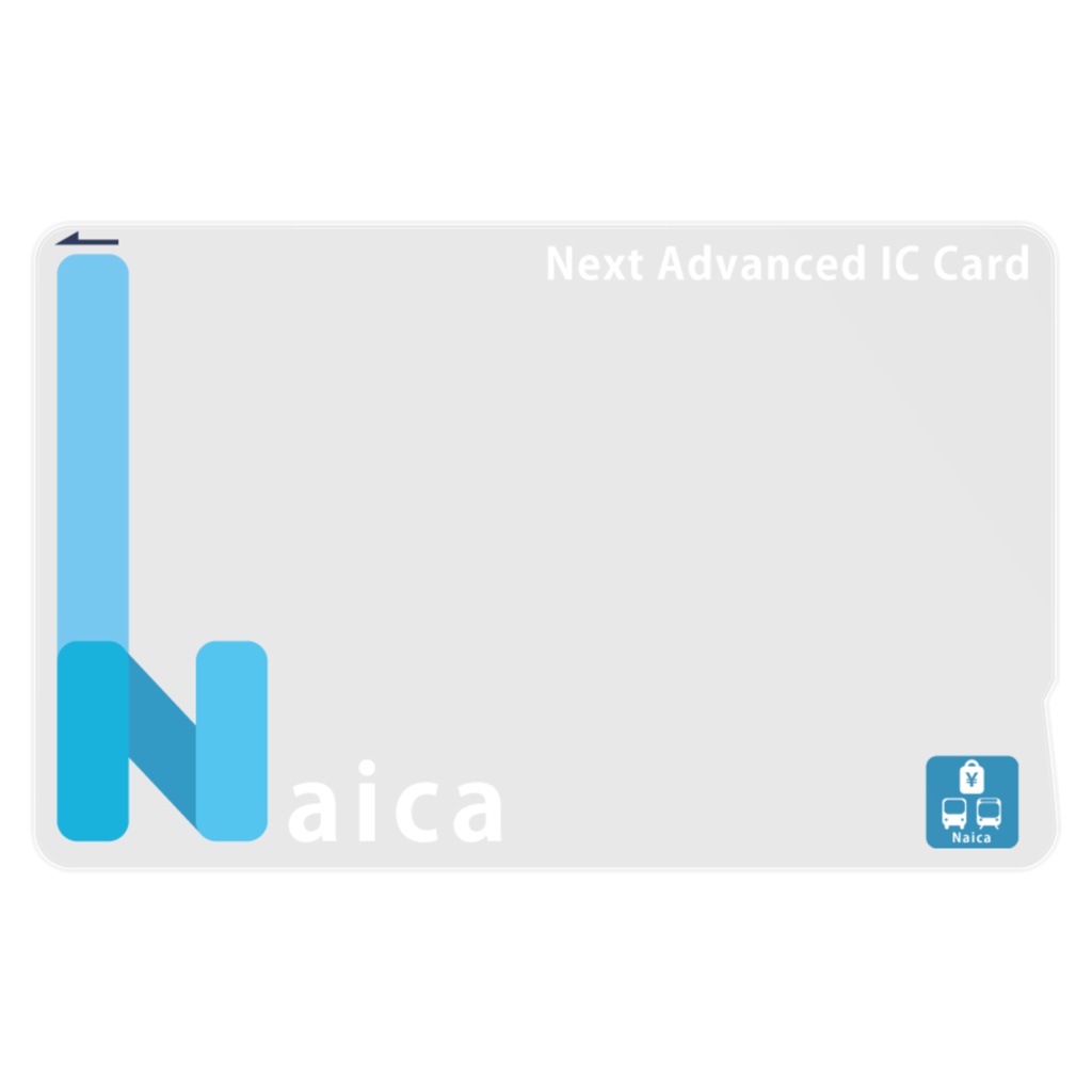 ICカード「Naica」ステッカー
