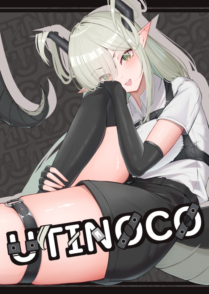 UTINOCO