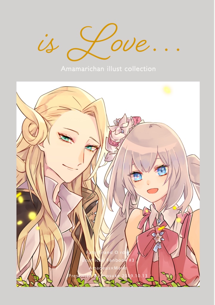 Is Love...