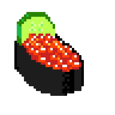 いくら軍艦マスキングテープ