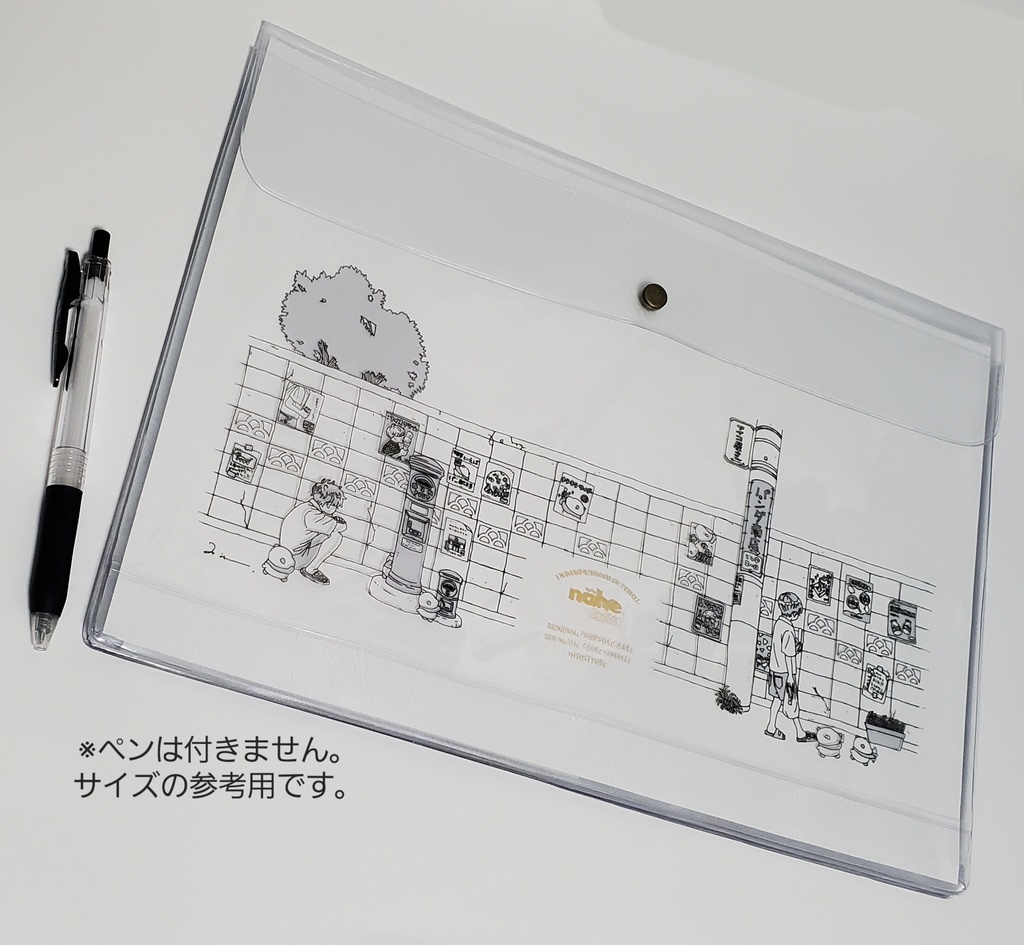 A4サイズ用ジェネラルパーパスケース
