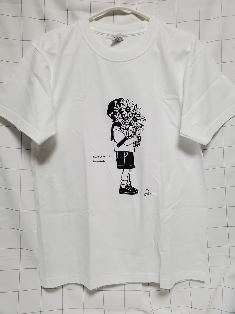 照れ屋さん　半袖Tシャツ　花束