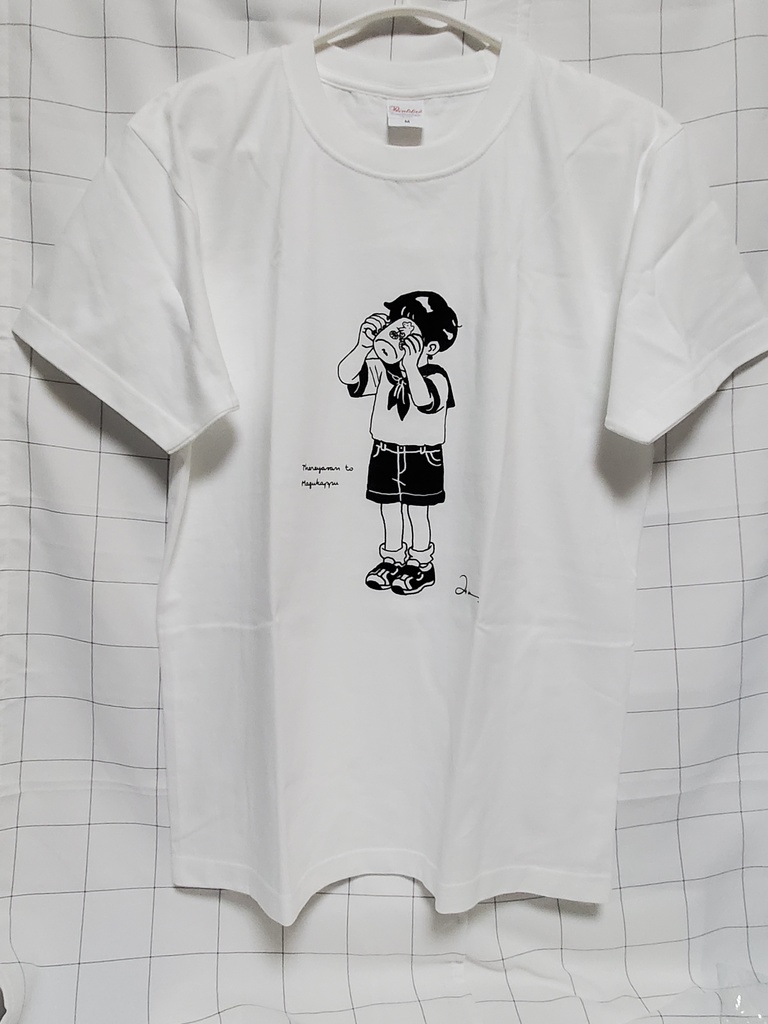 照れ屋さん　半袖Tシャツ　マグカップ