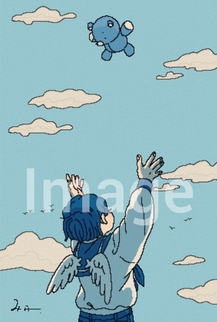 ここにいるよ　イラストカード