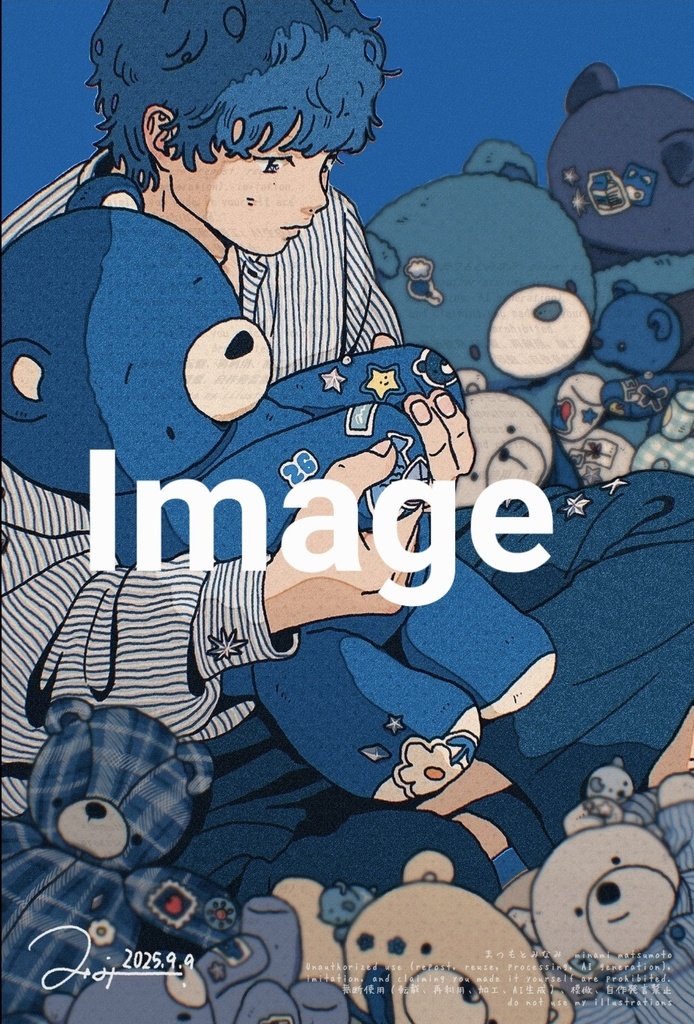 🩹(ポストカード)