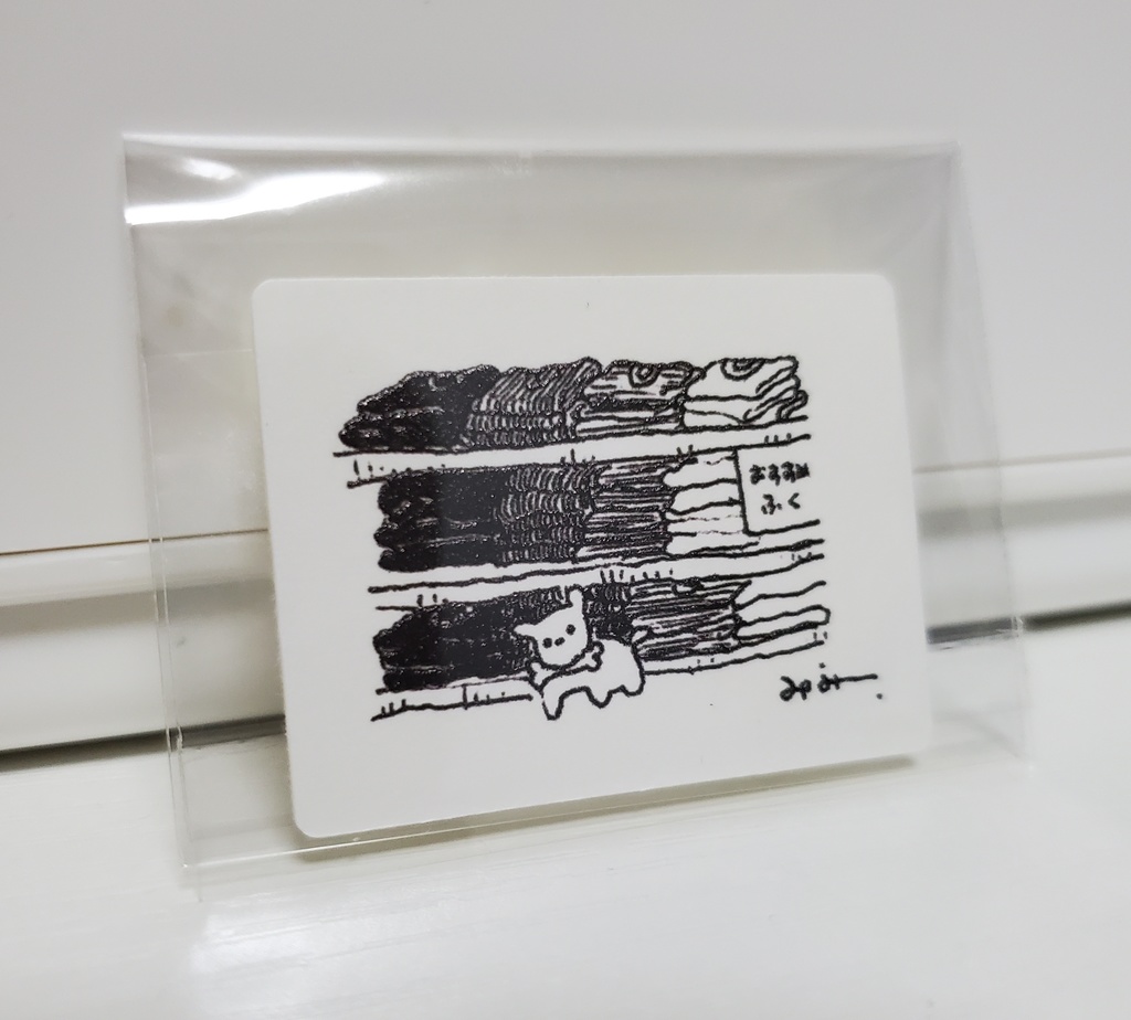 いぬと生活　シール