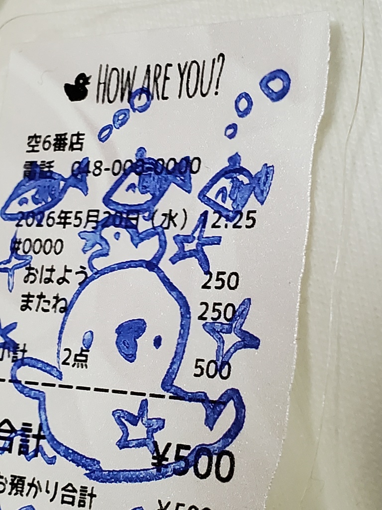 クリアステッカー
