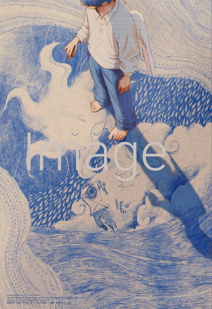 🌦️(イラストカード)