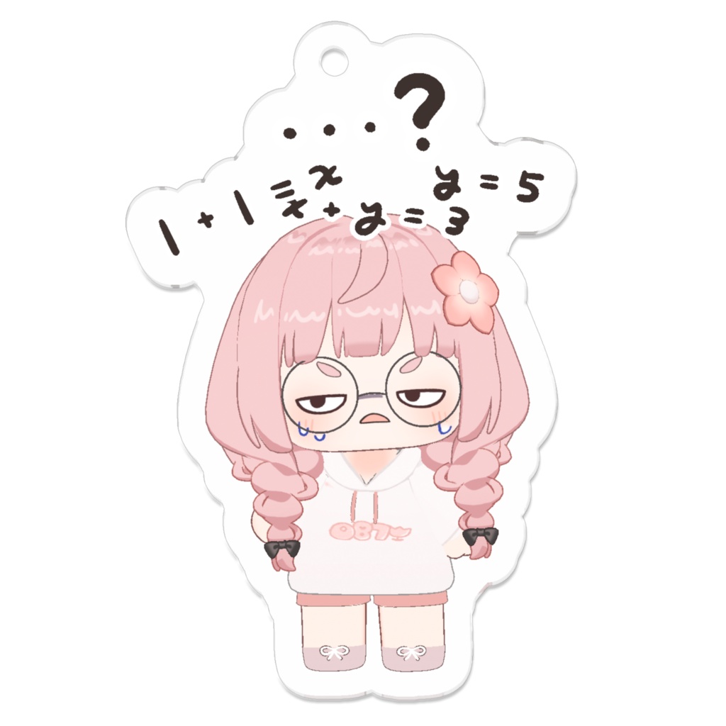 ガリレオキーホルダー