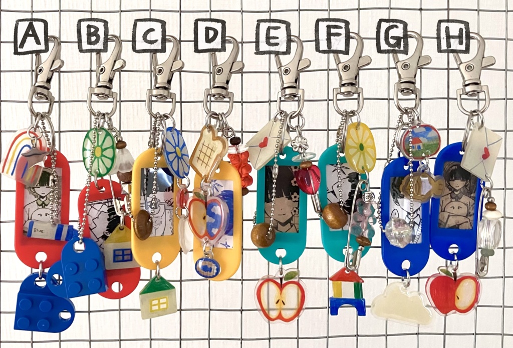 ネームタグキーホルダー