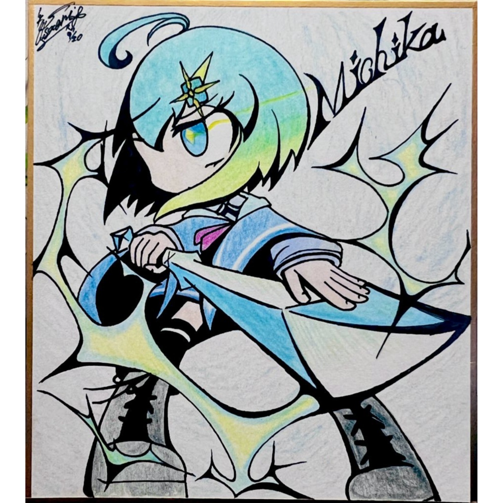 ミニ色紙 望夜 未知花 【解華】