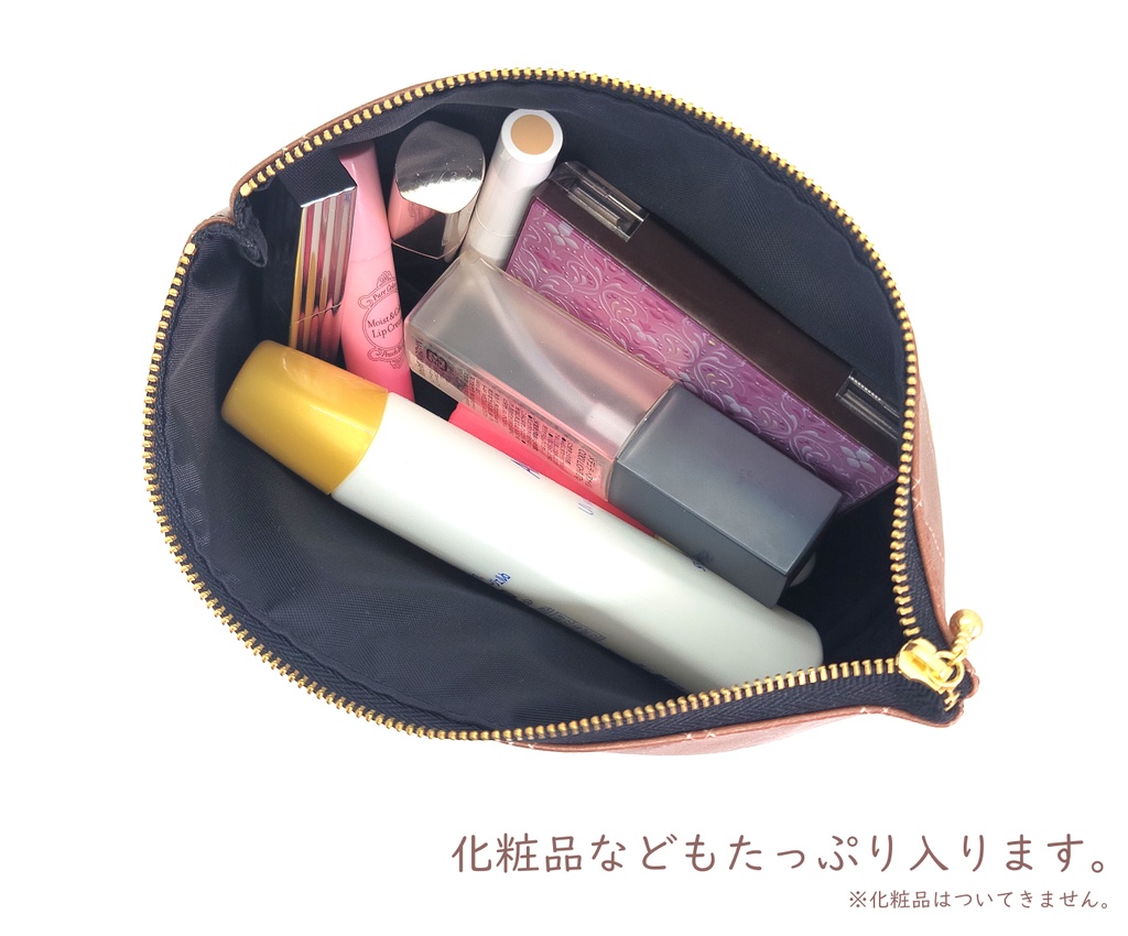 たべものポーチ