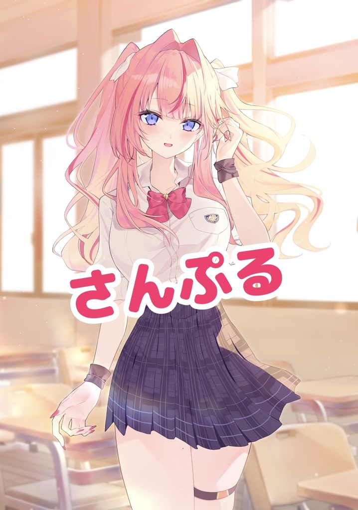 【単品販売】新衣装記念グッズ【期間限定】