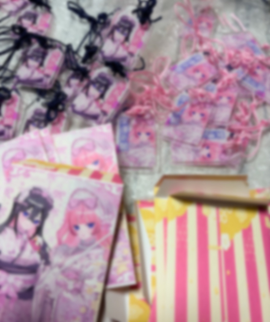 【あと7箱❣】2026年福袋B【私物や特別グッズも当たる🔥】