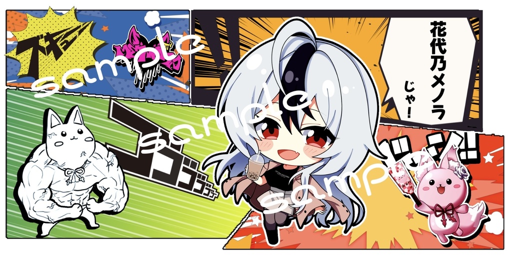 【壁紙貰える💗】3月チェキ【3セット以上でおまけ付き❣️】