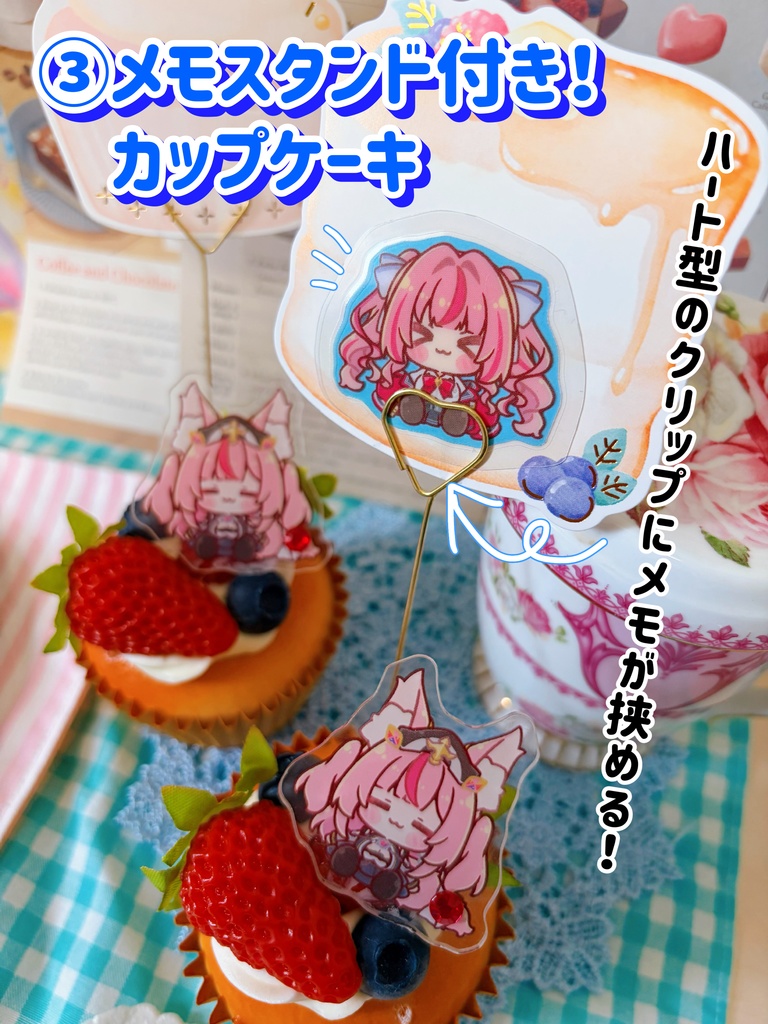【数量限定】6月限定チェキ【4種コンプで㊙️CD付き❣️】