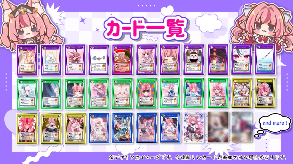【1BOXでSSR確定🎊】メノラTCG(トレーディングカードゲーム)【箔押しサイン入りも…✍️】