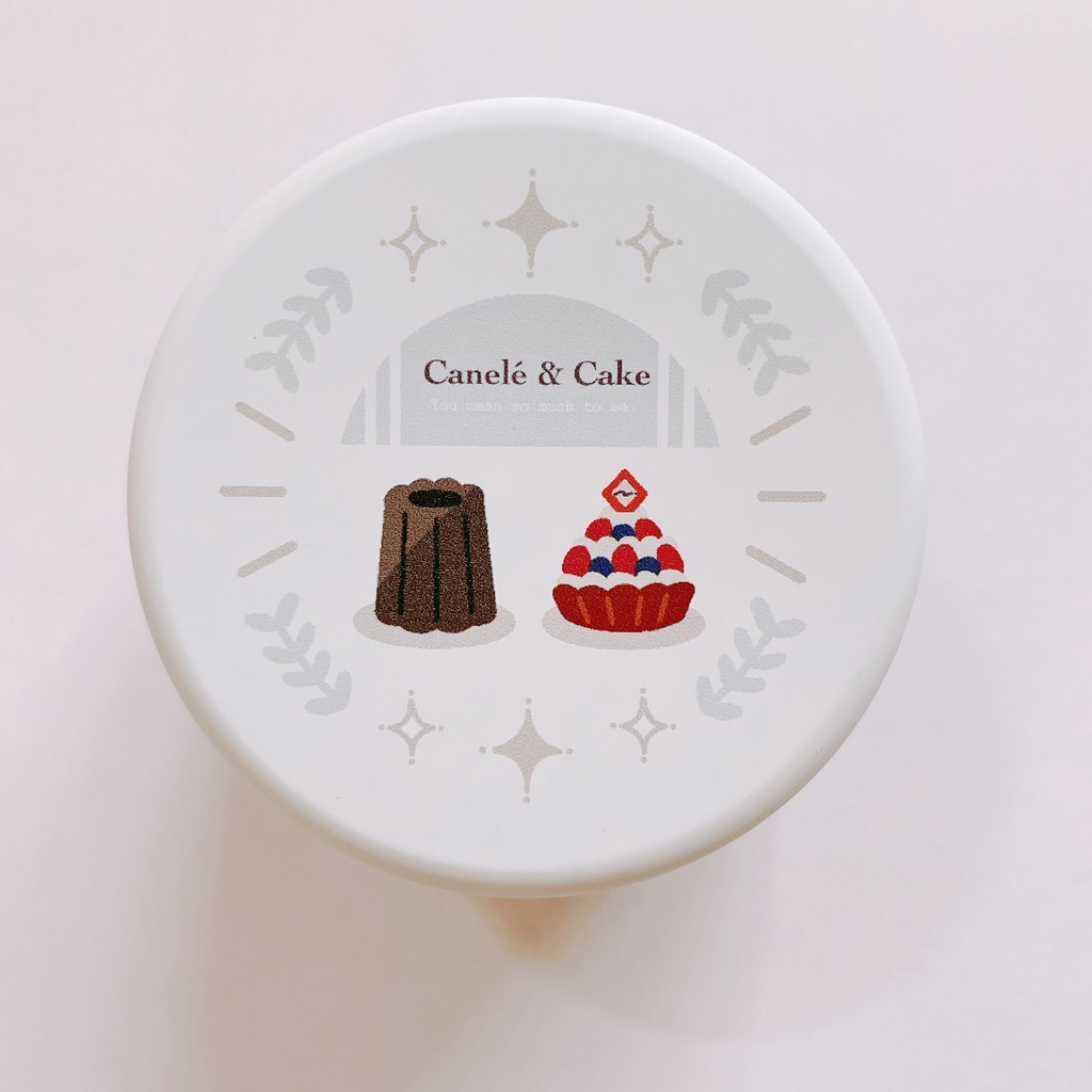 ミニ缶小物入れ