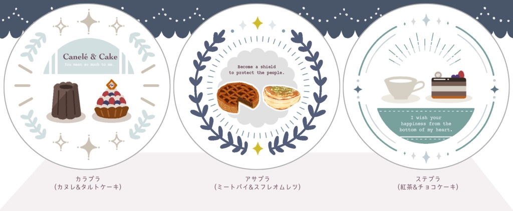 ミニ缶小物入れ