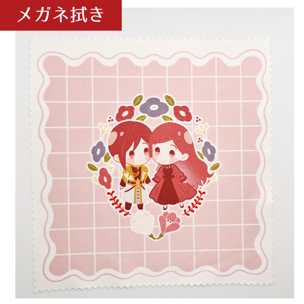 カラプラグッズ