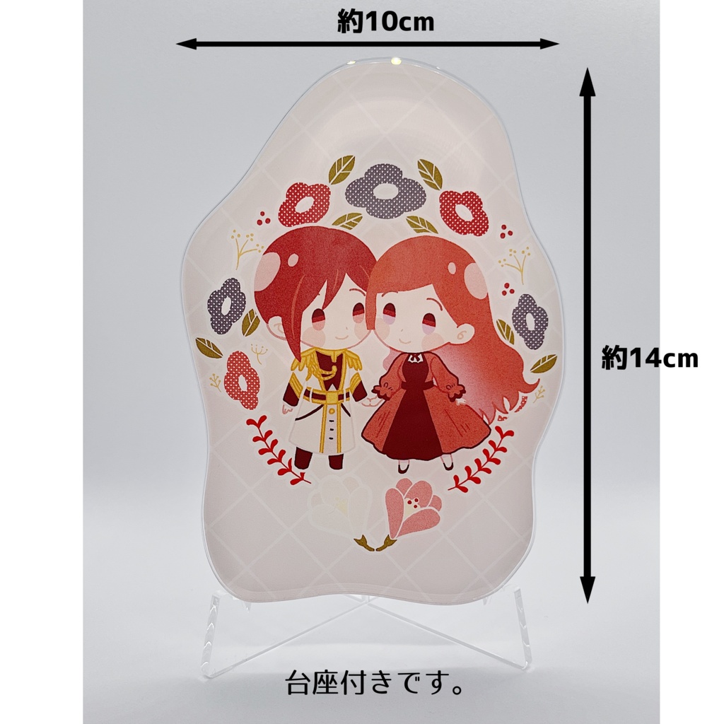 カラプラグッズ