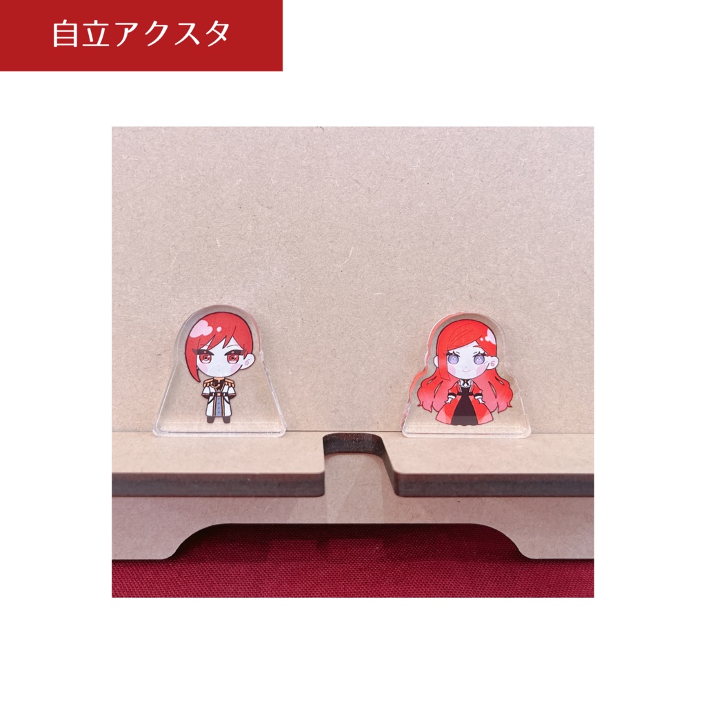 カラプラグッズ