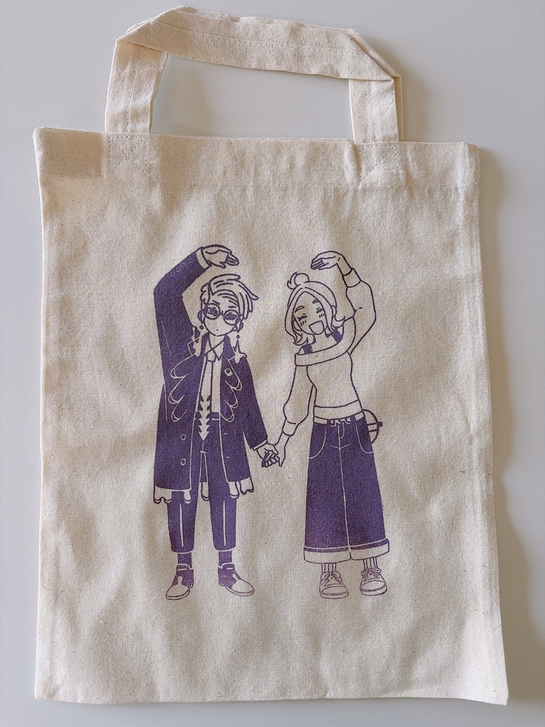 訳ありカラセイトートバッグ