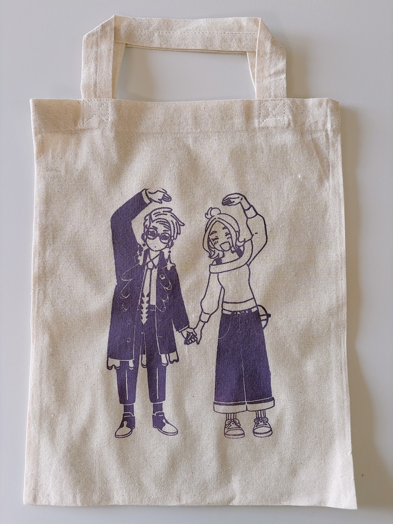 訳ありカラセイトートバッグ