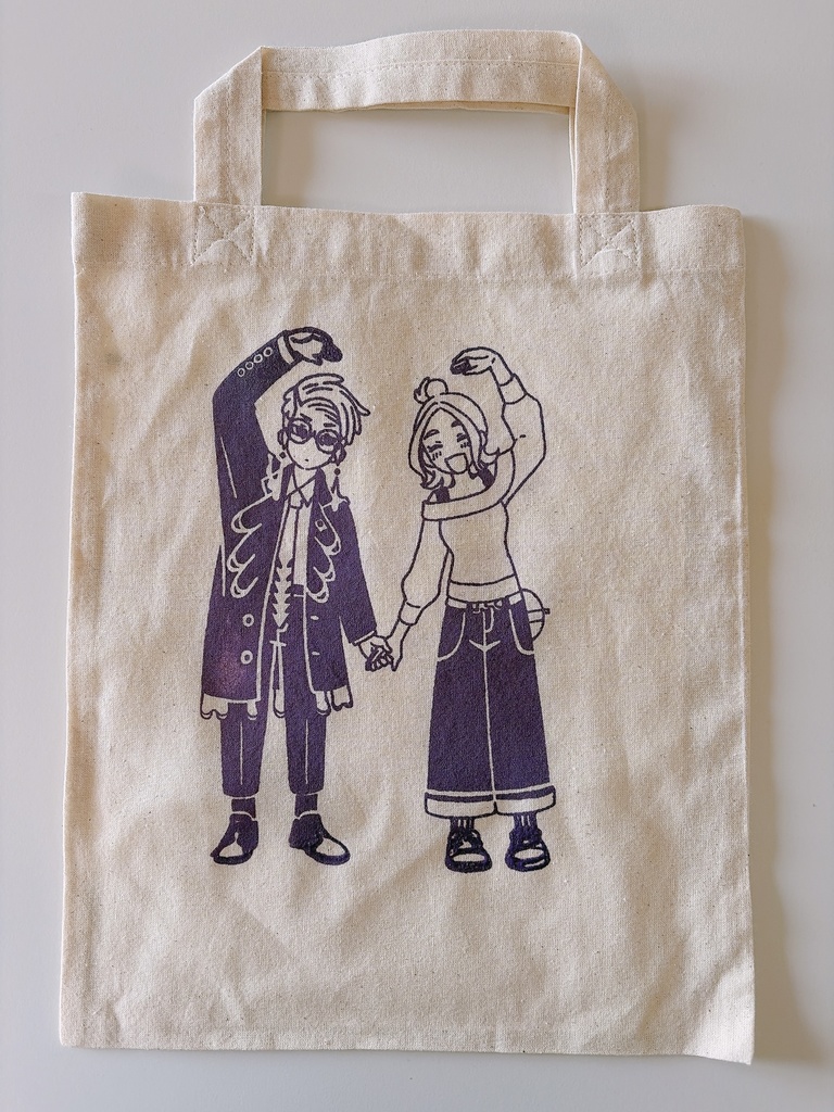 訳ありカラセイトートバッグ