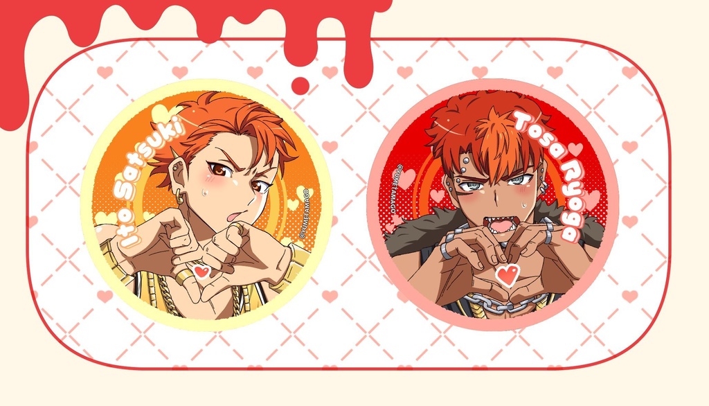 【伊藤紗月】缶バッジ【土佐凌牙】