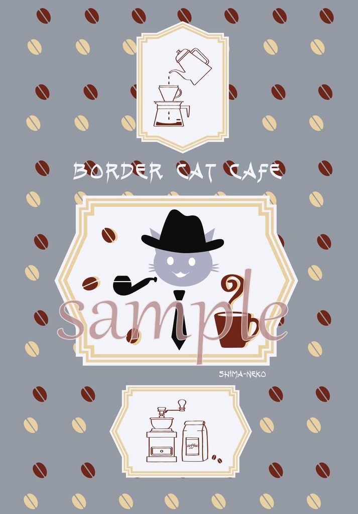 しまねこクリアファイル ブルーcafeバージョン しまねこcafe３点セット対象品 しましまねこ屋 Booth