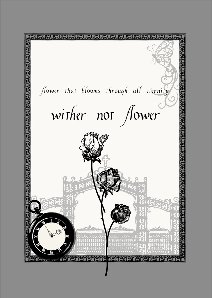 love letter<全年齢本誌のみ>