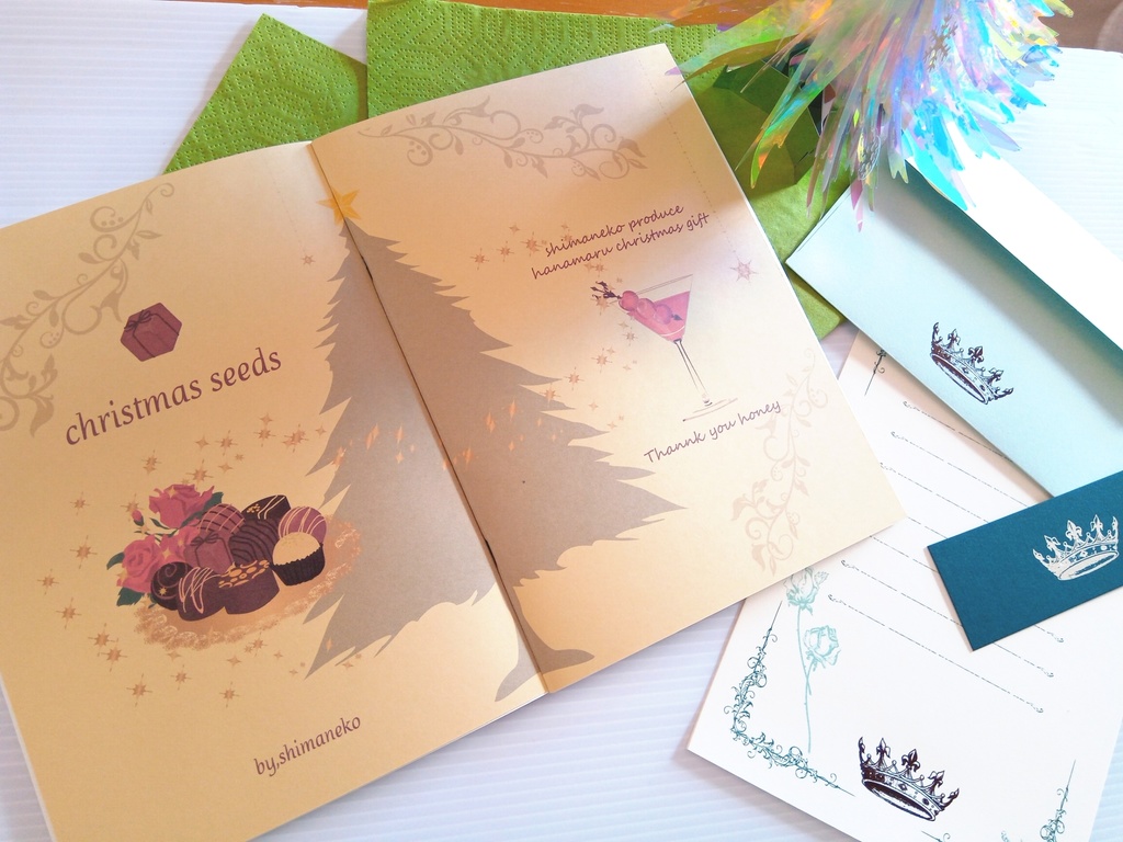 christmas seeds(Kazuhiko’sノベルティ選択可)