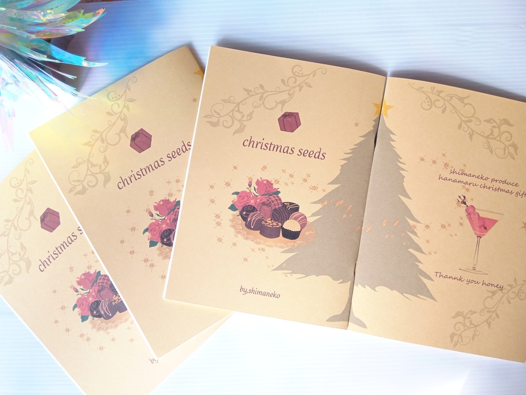 christmas seeds(Kazuhiko’sノベルティ選択可)