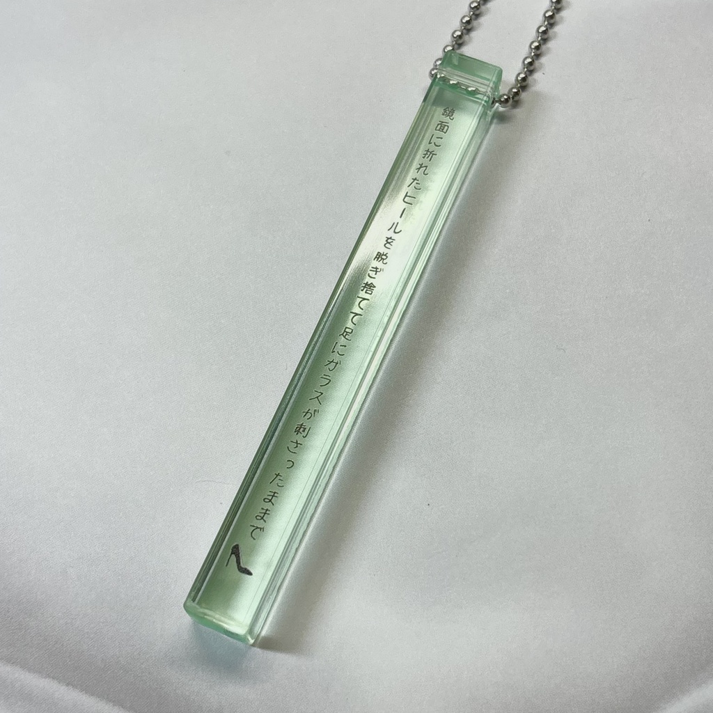 【シャニマス】七草にちかイメージ短歌アクキー