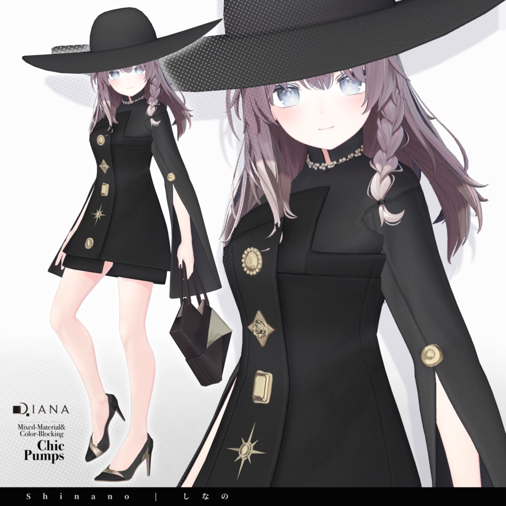 【10アバター対応】24AW 異素材&カラーブロッキング★美人顔パンプス【VRC想定衣装】
