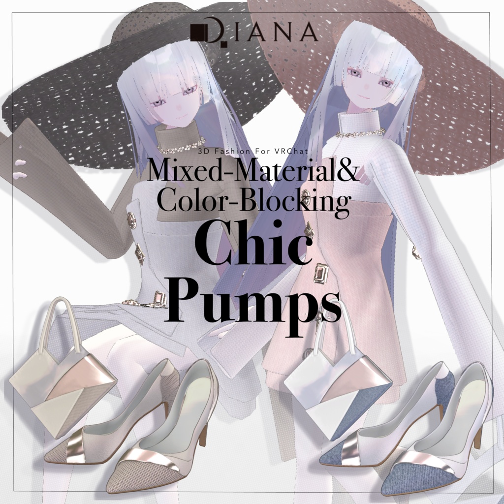 【9アバター対応】24AW 異素材&カラーブロッキング★美人顔パンプス【VRC想定衣装】