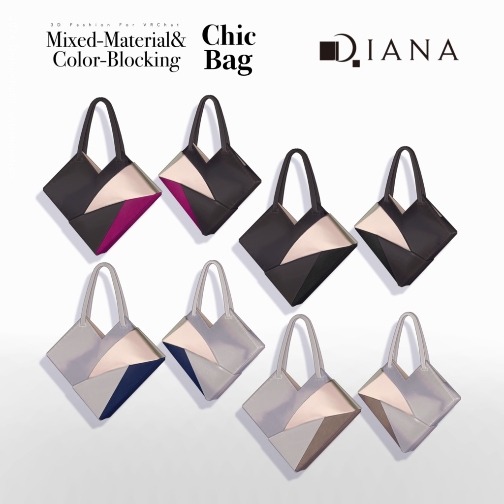 【10アバター対応】24AW 異素材&カラーブロッキング★美人顔パンプス【VRC想定衣装】